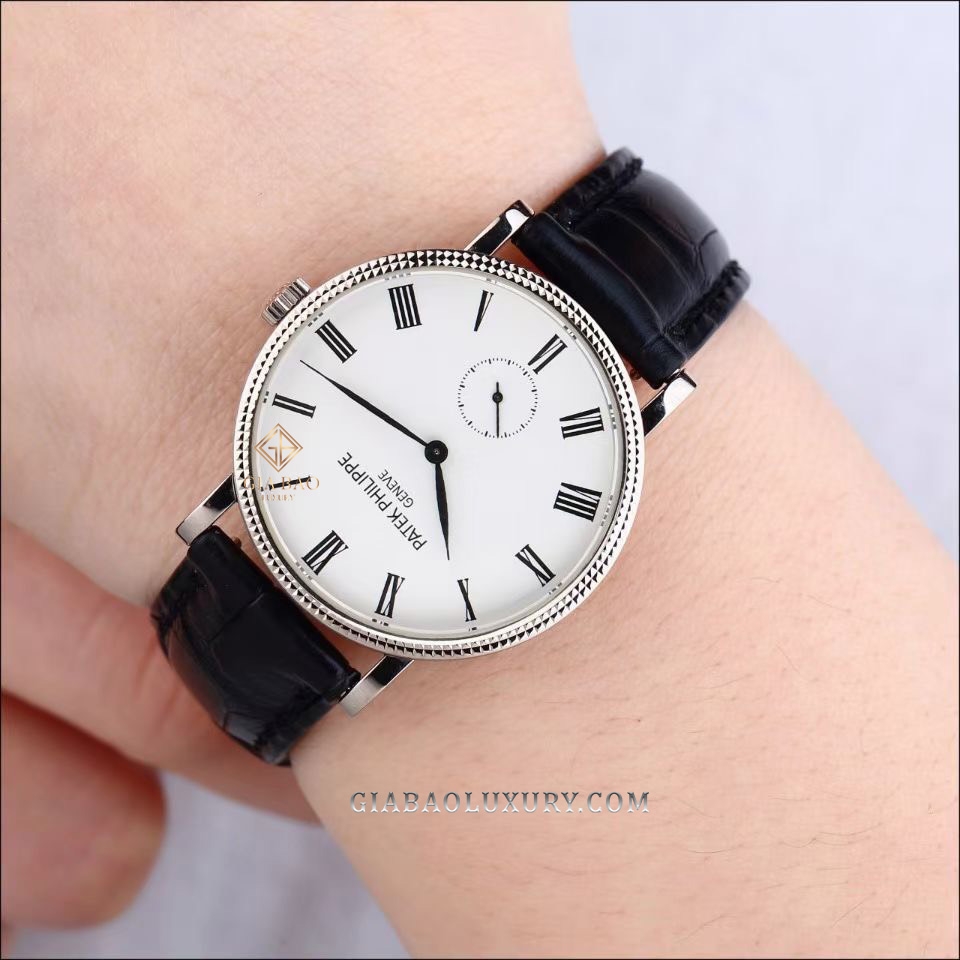 Đồng Hồ Patek Philippe Calatrava 7119G-010