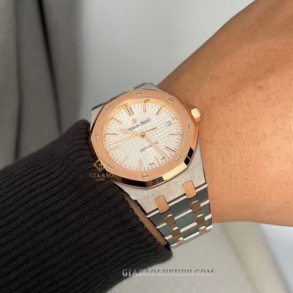 Đồng Hồ Audemars Piguet Royal Oak 15450SR.OO.1256SR.01