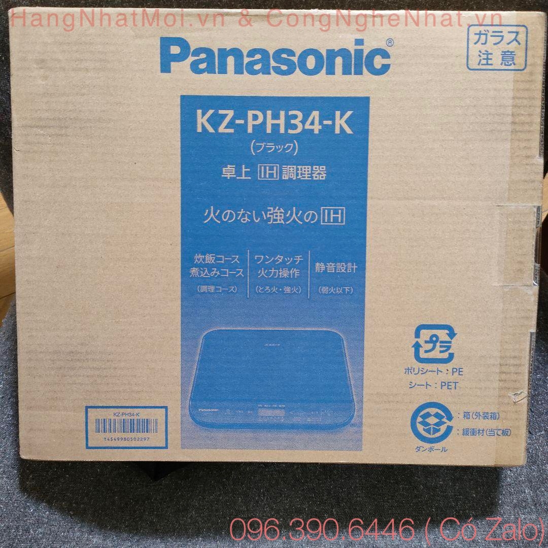 Panasonic KZ-PH34