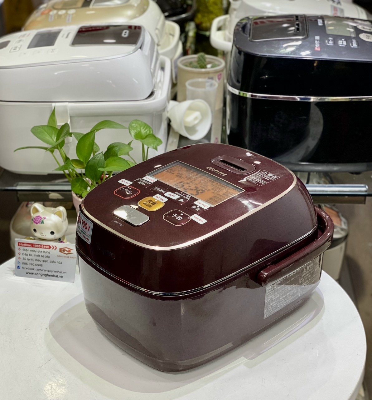 Nồi cơm điện cao tần áp suất Zojirushi NW-JS10