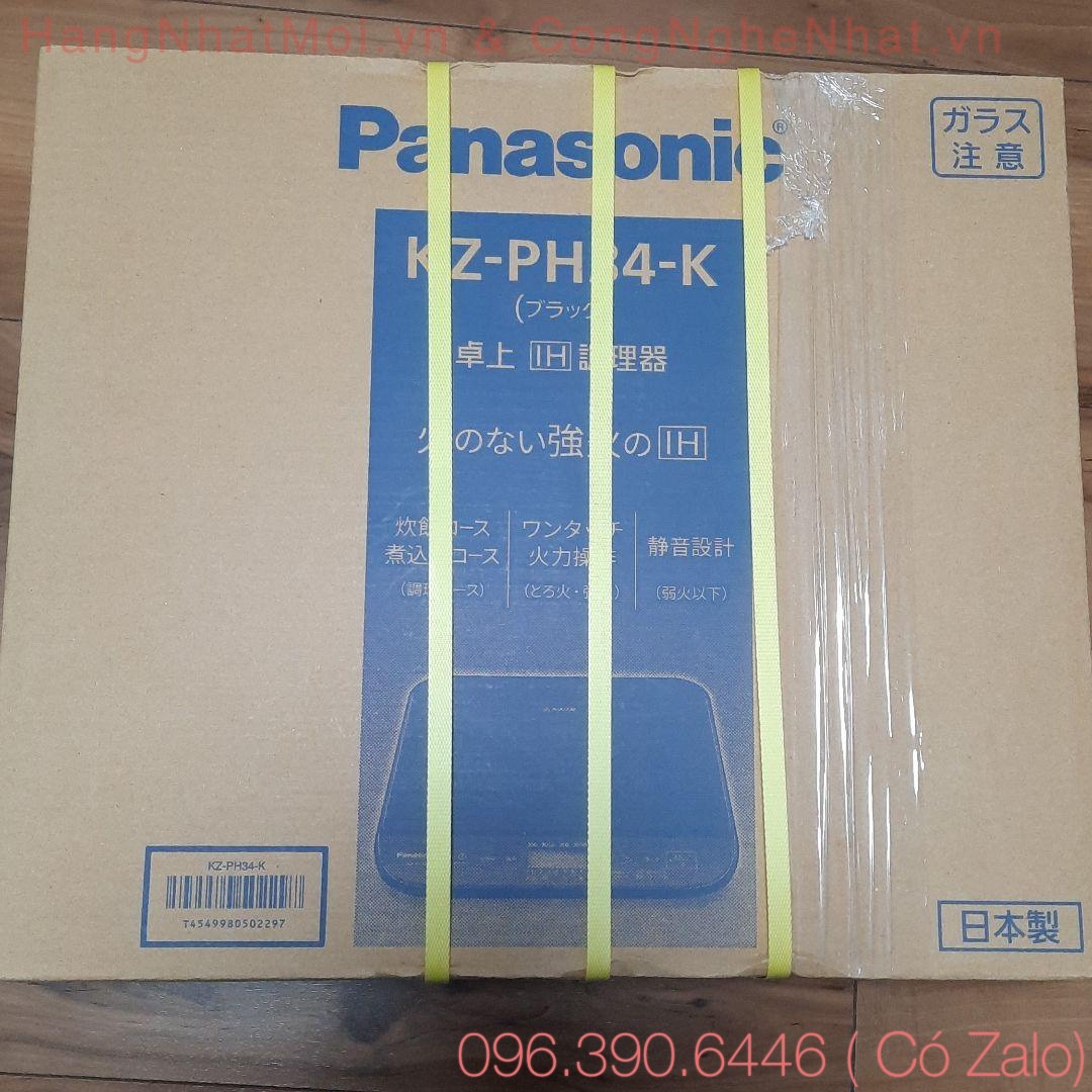 Panasonic KZ-PH34