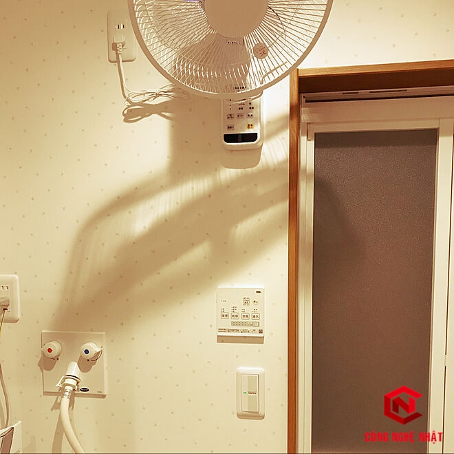 Quạt treo tường Panasonic F-GU303