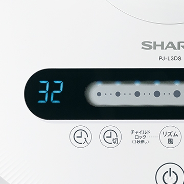 Quạt Điện SHARP PD-L3DS-W