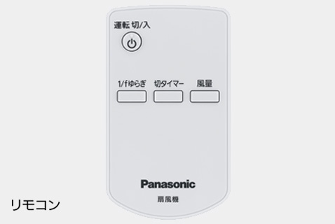 Quạt điện Panasonic F-CV324