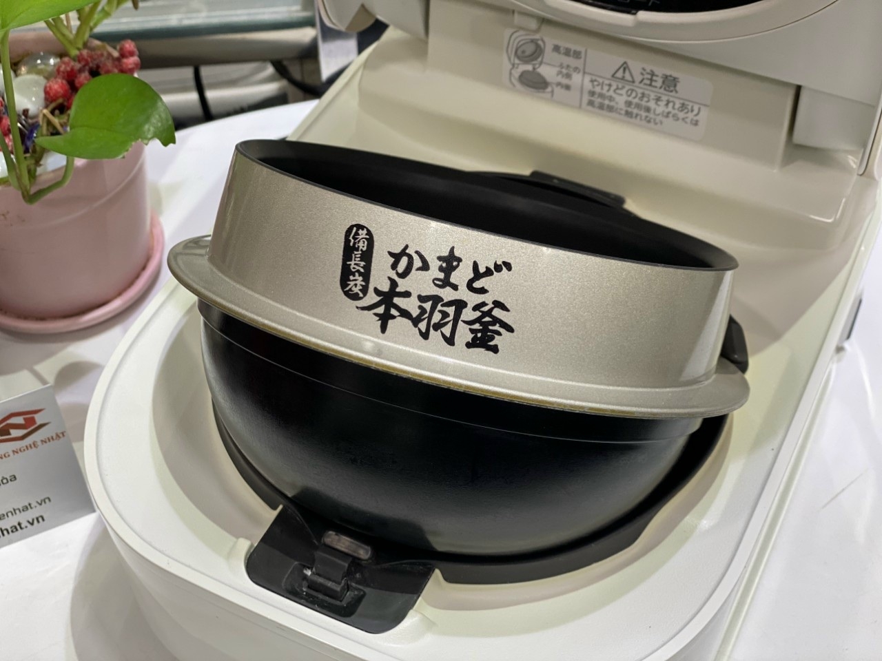 Nồi cơm điện cao tầng áp suất RC-4ZPC