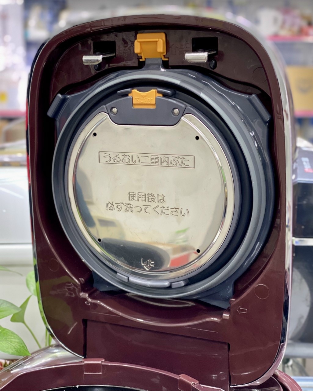 Nồi cơm điện cao tần áp suất Zojirushi NW-JS10