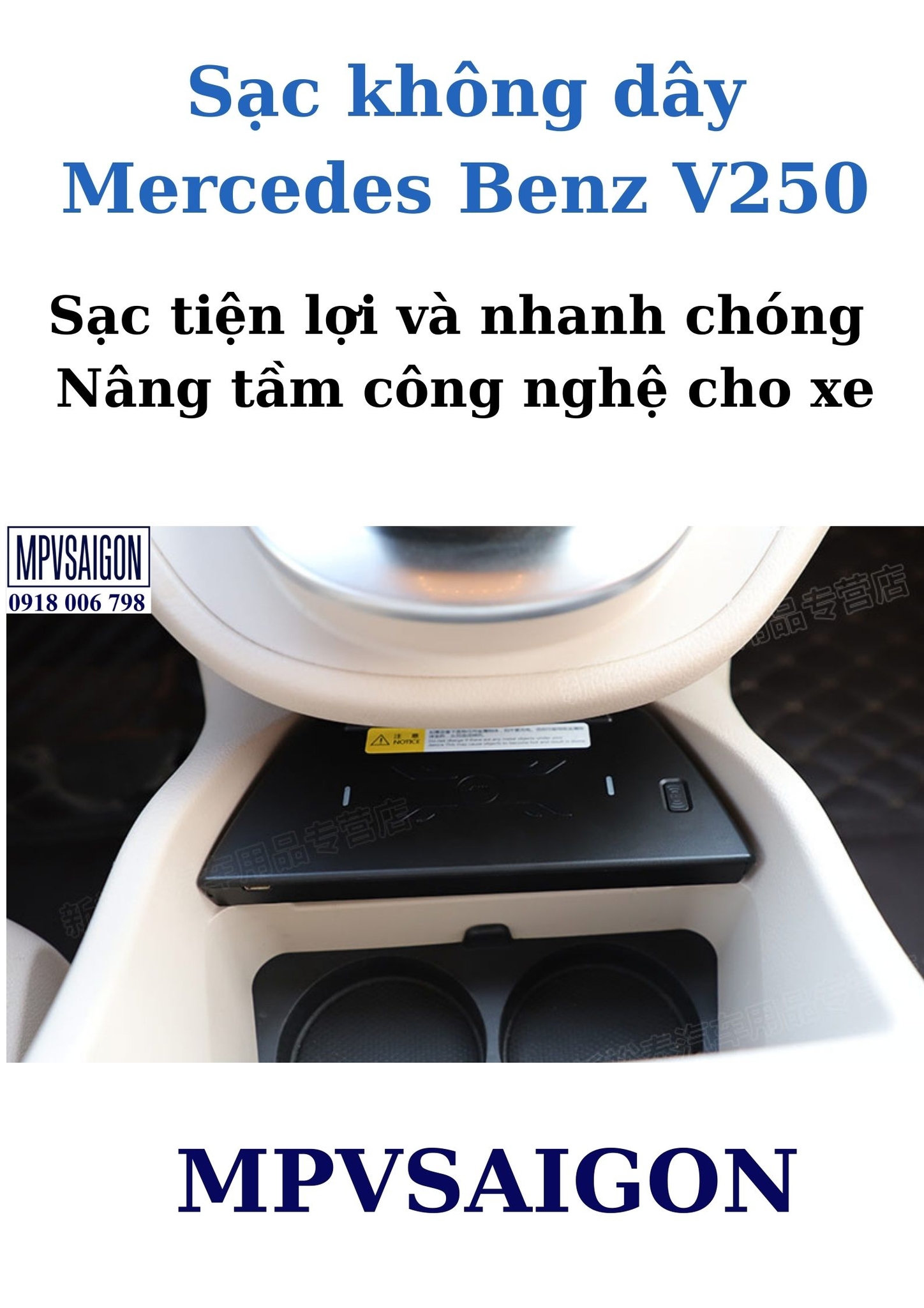 Sạc không dây Mercedes Benz V250