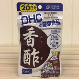 vien-uong-giam-den-dhc
