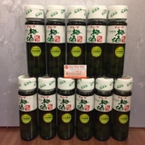 ruou-mo-choya-nhat-ban