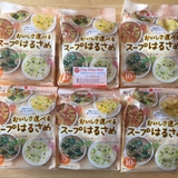 mien-an-lien-hikari-miso-nhat-ban