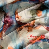 vai-lua-chinh-pham-thuy-aki-0934722831