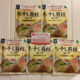 hat-nem-coi-so-ajinomoto-nhat-ban