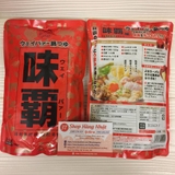 nuoc-lau-hiroshi-dang-tui-nhat-ban