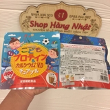 keo-bo-sung-protein-nhat-ban