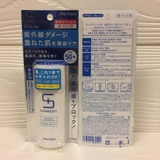 kem-chong-nang-shiseido-sunmedic-sun-protect-ex