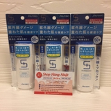 kem-chong-nang-shiseido-sunmedic-sun-protect-ex