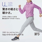 419777-ao-long-vu-sieu-nhe-uniqlo-nhat-ban-co-mu-nu1
