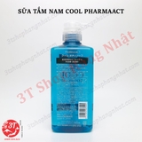 4513574037595-sua-tam-nam-cool-huong-bac-ha-pharmaact-nhat-ban
