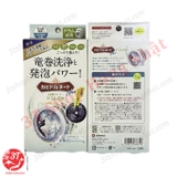 4533213683358-bot-tay-long-may-giat-kabi-tornado-neo-nhat-ban