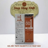 4547691764744-gel-boi-tron-okamoto-0-01-nhat-ban