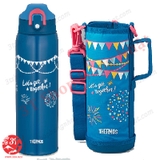 4562344366014binh-nuoc-giu-nhiet-thermos-1l-co-coc-fho-1001wf