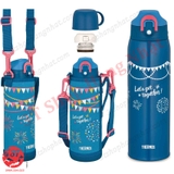 4562344366014binh-nuoc-giu-nhiet-thermos-1l-co-coc-fho-1001wf