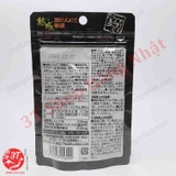 4571157256092-vien-uong-long-do-trung-toi-den-orihiro