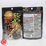 4571157256092-vien-uong-long-do-trung-toi-den-orihiro