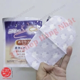 4901301348128-4901301348111-mieng-dan-hoi-nong-thu-gian-co-vai-gay-kao-nhat-ban