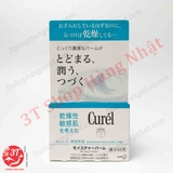4901301349583-kem-duong-am-sau-toan-than-curel-moisture-balm