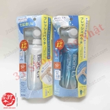 4901301364289-4901301434708-kem-chong-nang-biore-essence-1-7-kem-voi-bom