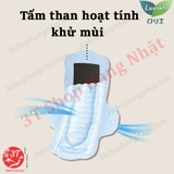 4901301405043-bang-ve-sinh-dem-laurier-shiawase-co-canh