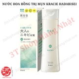 4901417621726-nuoc-hoa-hong-tri-mun-kracie-hadabisei-facial-lotion