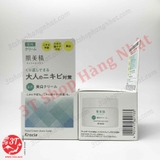 4901417621733-kem-duong-tri-mun-kracie-acne-medicated