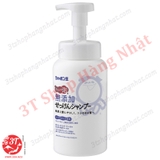 4901797033430-4901797029549-bo-dau-goi-xa-shabondama-nhat-ban-520ml11