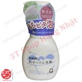 4901797034383-sua-rua-mat-shabondama-dang-voi-tao-bot.jpg