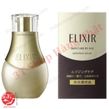 4901872034550-tinh-chat-duong-da-elixir-enriched-serum-shiseido