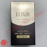 4901872034550-tinh-chat-duong-da-elixir-enriched-serum-shiseido