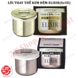 4901872088188-4901872957590-loi-thay-the-kem-duong-trang-da-elixir-enriched-clear-cream