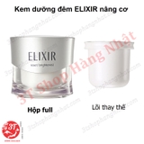 4901872682225-4901872056705-kem-duong-dem-elixir-lifting-night-cream-nang-co