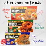 4902688204410-4902688204403-4902688204427-ca-ri-kobe-professional-curryroux-nhat-ban