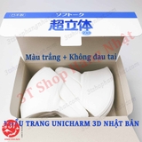 4903111504152-khau-trang-unicharm-3d