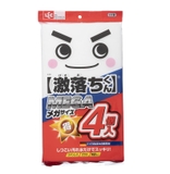 4903320579866-mega-mut-ru-a-coc-chen-khong-du-ng-ho-a-cha-t-lec-nhat-ban-S-809
