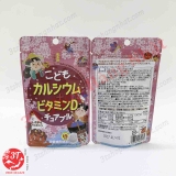 4903361461175-canxi-tre-em-vi-socola-unimat-nhat-ban-45v