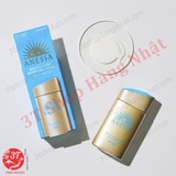 4909978120757-kem-chong-nang-anessa-mau-vang-perfect-uv-skincare1