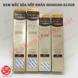 4909978162290-4901872963607-kem-mat-xoa-nep-nhan-shiseido-elixir-retinol-power-wrinkle-smooth-cream