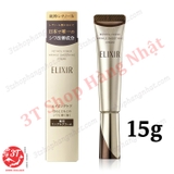 4909978162290-4901872963607-kem-mat-xoa-nep-nhan-shiseido-elixir-retinol-power-wrinkle-smooth-cream