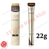 4909978162290-4901872963607-kem-mat-xoa-nep-nhan-shiseido-elixir-retinol-power-wrinkle-smooth-cream