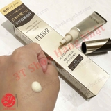 4909978162290-4901872963607-kem-mat-xoa-nep-nhan-shiseido-elixir-retinol-power-wrinkle-smooth-cream