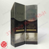 4909978998875-tinh-chat-nang-co-kem-con-lan-massage-shiseido-elixir-aesthetic-esence